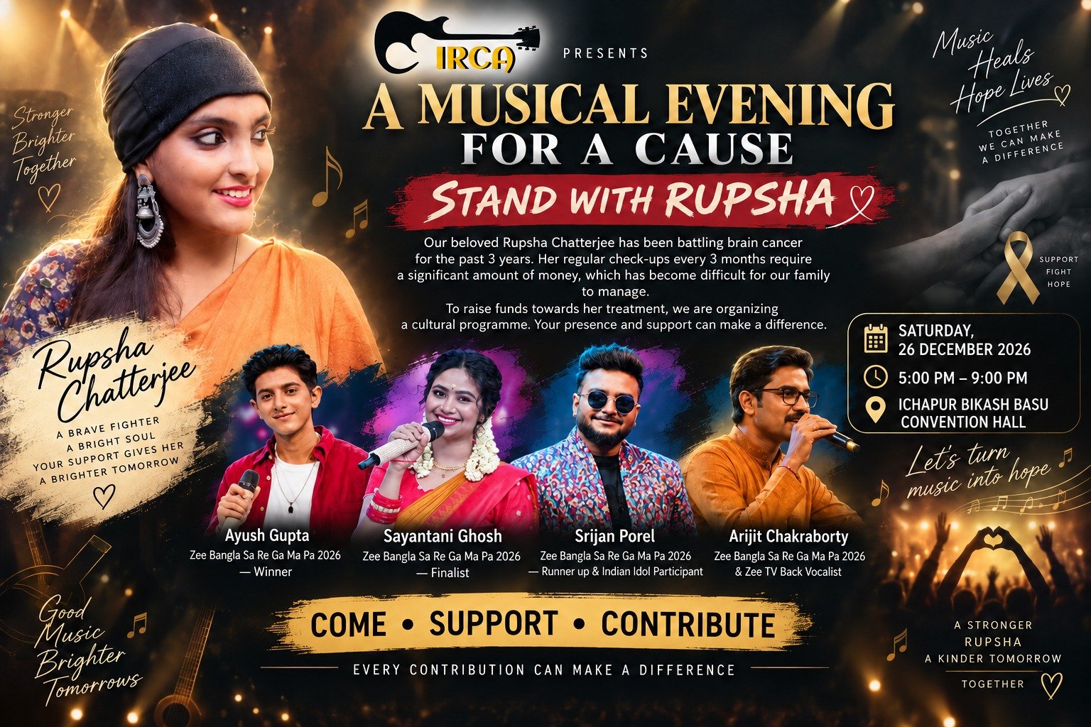 Stand With Rupsha Event Banner